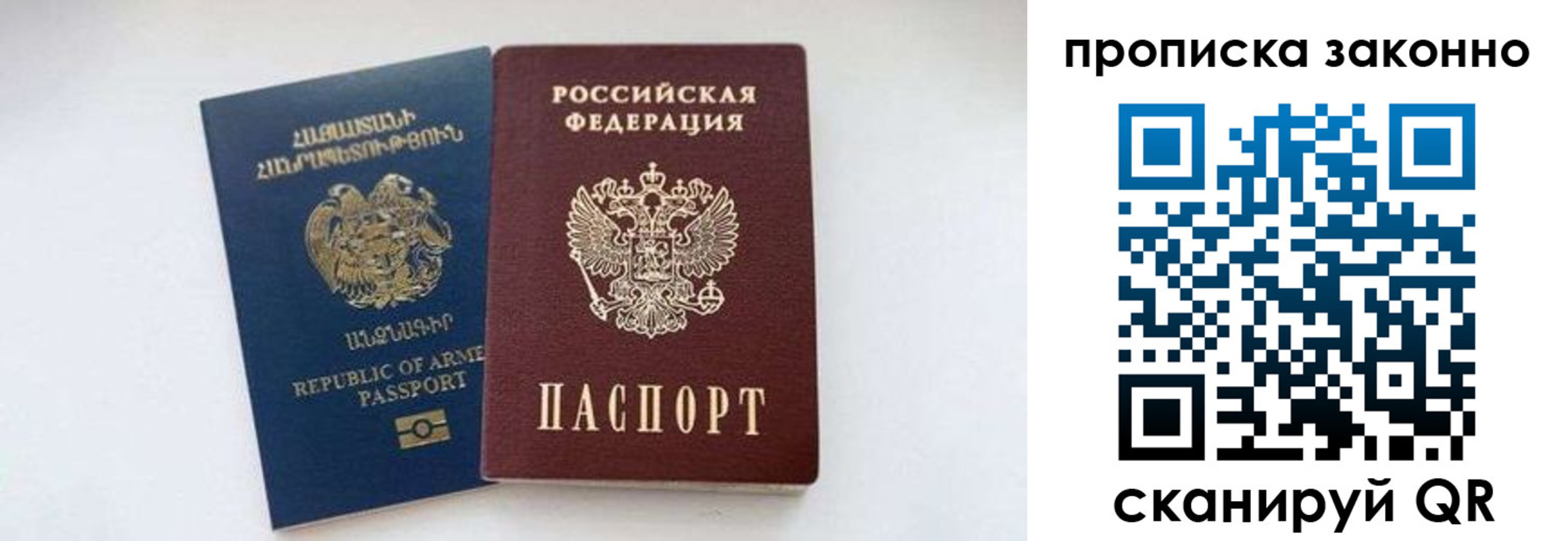 форма 3 в Новоалтайске